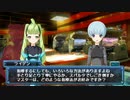 【武装神姫バトルマスターズMk.2】趙飛燕