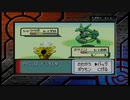 【GBA/ポケモンサファイア】超久しぶりにポケモン「サファイア」をやる6 レックウザを捕獲しよう