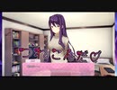 【ドキドキ文芸部】女の子連れ込んじゃった♡ #18