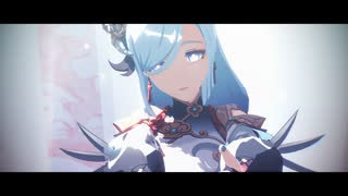 【原神MMD】深海少女-piano ver.-【申鶴】