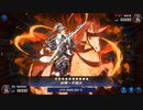 【マスターデュエル】リミットワンフェス用デッキ②　「百鬼夜行」完成