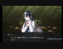 【禍神山 実況#1】異界に迷い込んだ美少女の自己肯定感を上げながら脱出したい