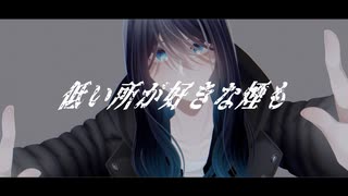 【MV】灰イイエ feet.初音ミク