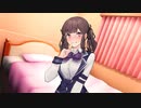 [R-18]花梨パイセンのパイセンが揺れるだけ。