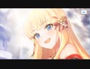 【プリコネR】ピックアップガチャ「ヴァンピィ」を普通に回す