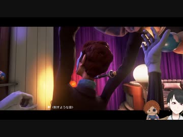 【WE HAPPY FEW】この子どこの子【Part.21】