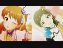 【デレステ＆ミリシタMAD】アツアツの魔法でシンデレラになるわ【Shiho＊shiHo】