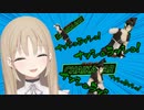 シスター・クレアさんとナッシュラッシュ【シスター・クレア/花畑チャイカ/社築/緑仙】