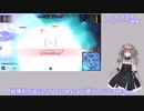 メンタルよわよわひまりちゃんの生活その7