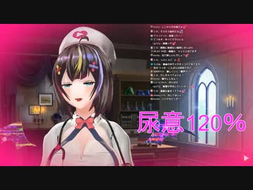 絶頂しながらおしっこを漏らすノノアブロムさん