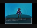 改造版らんだむダンジョン　実況するんじゃない？　part3