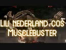 TEKKEN7 Lili nederland cos Musclebuster 鉄拳7リリのマッスルバスターリョナ　(YouTubeで削除された動画)