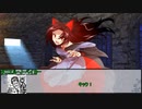 【クトゥルフ神話TRPG】ニャルラトテップの仮面：ロンドン編　第十一話【実卓リプレイ】