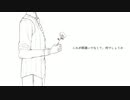 【歌ってみた】ヒューマンエラー / 傘村トータ (cover. alat)【オリジナルMV】