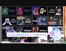 連邦とジオンどっちが悪いの？【 2ch 面白いスレ 】