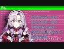 6/15【壱百満天原サロメ】おバイオ7おつかれさま会まとめ
