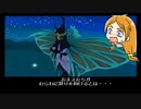 【ポポロクロイス～月の掟の冒険～】Part73 ちゃこげの初見実況プレイ ゼフィス①