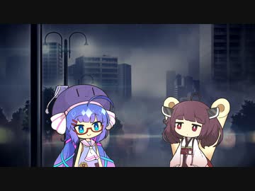 ウナときりと宵の雨