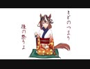 フルドルリボン師