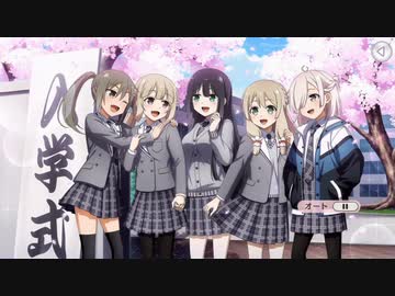 【ゆゆゆい】５年目の勇者部【後編②】