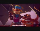 【クラッシュ4】琴葉姉妹の次元旅行　Part6