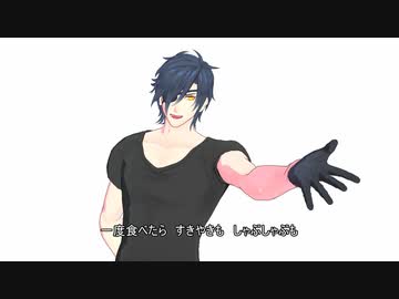 【MMD刀剣乱舞】ロックン・オムレツ