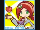 Tetra force