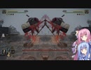 【ELDEN RING】ソウルシリーズ経験者のゆかりさんは、エルデンリングも初見で楽勝です！#29