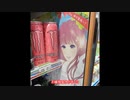 【ゆっくり】貴族かぶれが日本を楽しむ 青森編　1日目-Prologue-