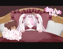 【シチュボ】ねむれないあなたに、おやすみなさい【睡眠導入・囁き】