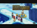 テイルズシリーズをやりたくて【TALES OF DESTINY2】part50