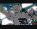 【ニコカラ】回せツインテール【onvocal】