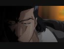 『BLEACH』死神代行消失篇　第346話　完現術の能力者・銀城空吾