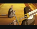 『BLEACH』死神代行消失篇　第347話　黒崎家に忍び寄る危機!?一護の迷い！