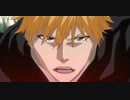 『BLEACH』護廷十三隊侵軍篇　第334話　失われる霊圧！一護、魂の死闘！