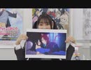 やっちゃいなよ！！！ゆうせつ！！