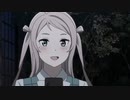 ラブライブ!虹ヶ咲学園スクールアイドル同好会2期の終わり方をアマゾンズっぽくしてみた #10