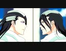『BLEACH』護廷十三隊侵軍篇　第327話　朽木家の誇り！白哉vs白哉！