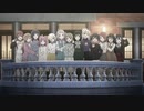 ラブライブ!虹ヶ咲学園スクールアイドル同好会2期の終わり方をアマゾンズ2っぽくしてみた #10