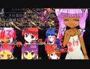 【リョナ】可愛らしいおっ〇いを責め立てる！(迫真) #34【ゆっくり実況】【俺のホムンクルスを越えてゆけ2022年版】