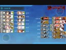 2022年春・梅雨イベント E-3．死闘！東部ニューギニア方面護衛隊 戦力②