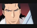 『BLEACH』死神代行消失篇　第356話　敵か味方か!?銀城の見えない心！