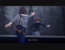 泣かずにLIFE IS STRANGE　7
