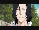 『BLEACH』死神代行消失篇　第357話　忍び寄る脅威・・・月島の能力！