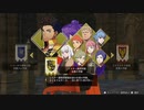 「FE無双　風花雪月」part１　金鹿ルートpart１