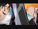 『BLEACH』死神代行消失篇　第365話　一護vs銀城！代行証の秘密