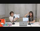 本多・岡木のん〜〜〜っ自由に生きたい！#10おまけ映像
