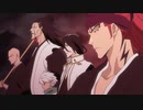 『BLEACH』死神代行消失篇　第361話　新たな姿！護廷十三隊、見参！