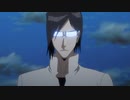 『BLEACH』死神代行消失篇　第360話　一護vs雨竜!?裏切り者は誰だ！