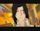 『BLEACH』死神代行消失篇　第350話　死神代行を殺した男!?動き出す月島